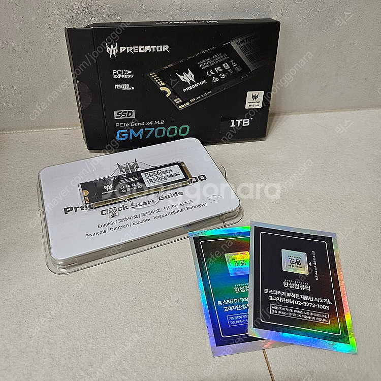 (새상품) 에이서 프레데터 GM7000 히트싱크 M.2...--0