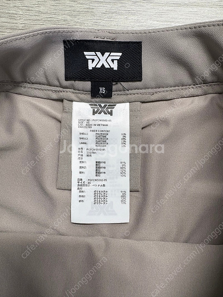 Pxg 여성 스커트 xs--2