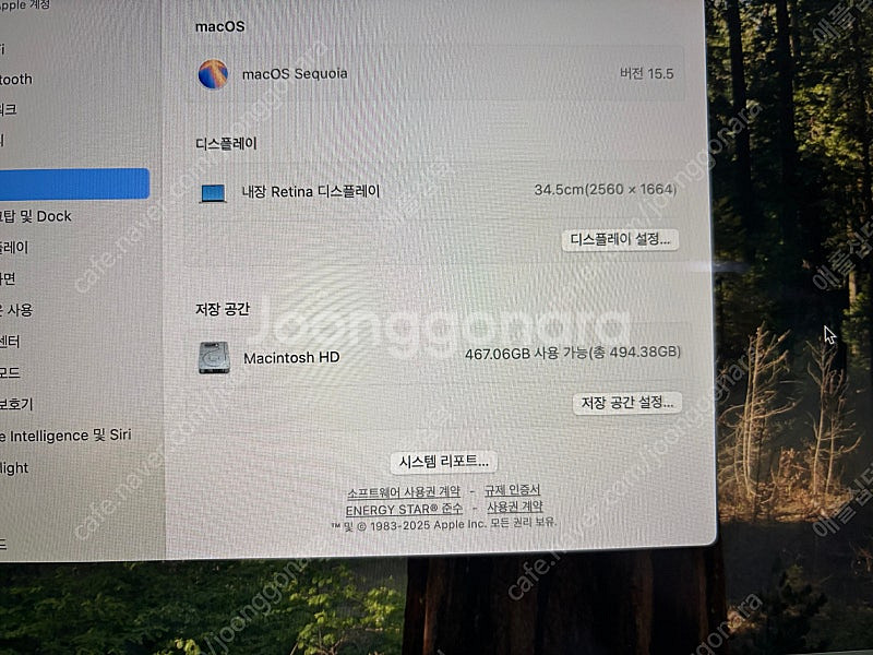 맥북에어 m3 13 24/512 스타라이트--3