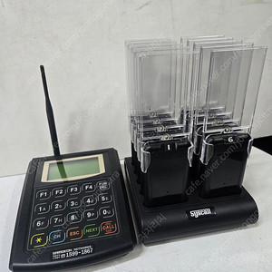 카페진동벨 10개 씨스콜꺼 팔아요