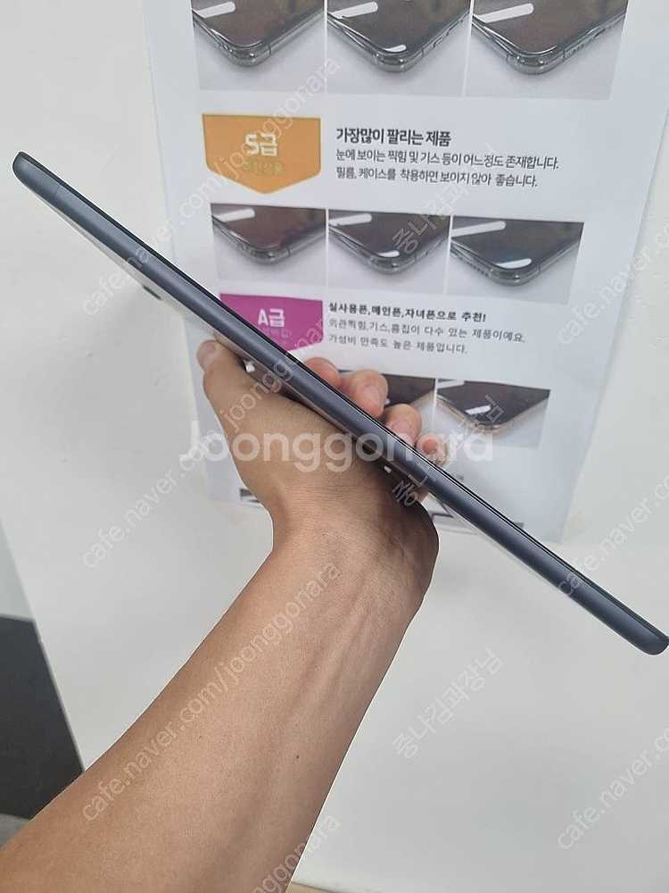 S급 T515 T505 삼성테블릿PC 업무용 유아용 학...--5