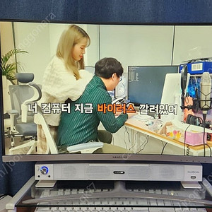 한성 27인치 144hz 모니터 ULTRON 2757C