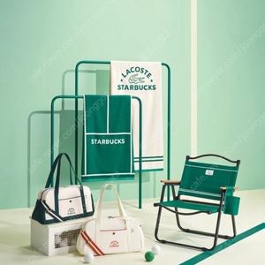 스타벅스 프리퀀시 미션 2개 구매원해요