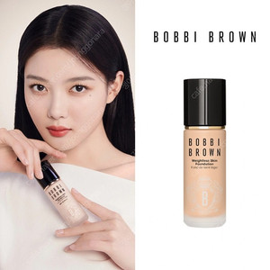 (롯데백화점구입,새상품) 바비브라운 파운데이션 정가 89,000원