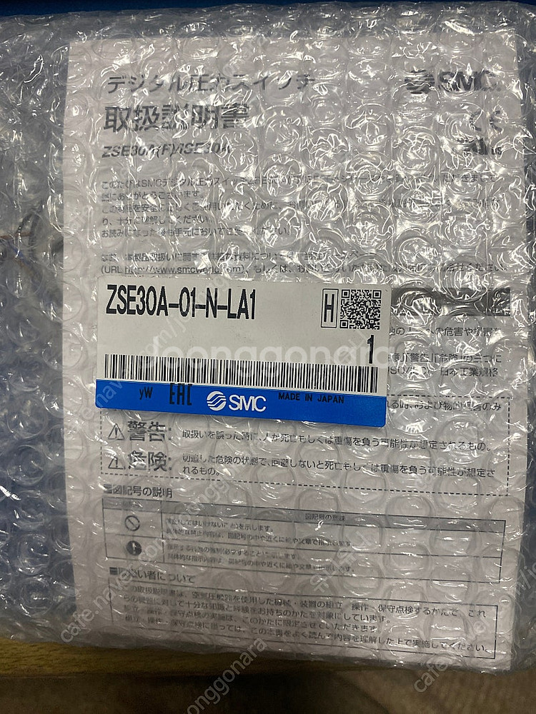 SMC 압력 스위치 ZSE30A-01-N-LA1--1