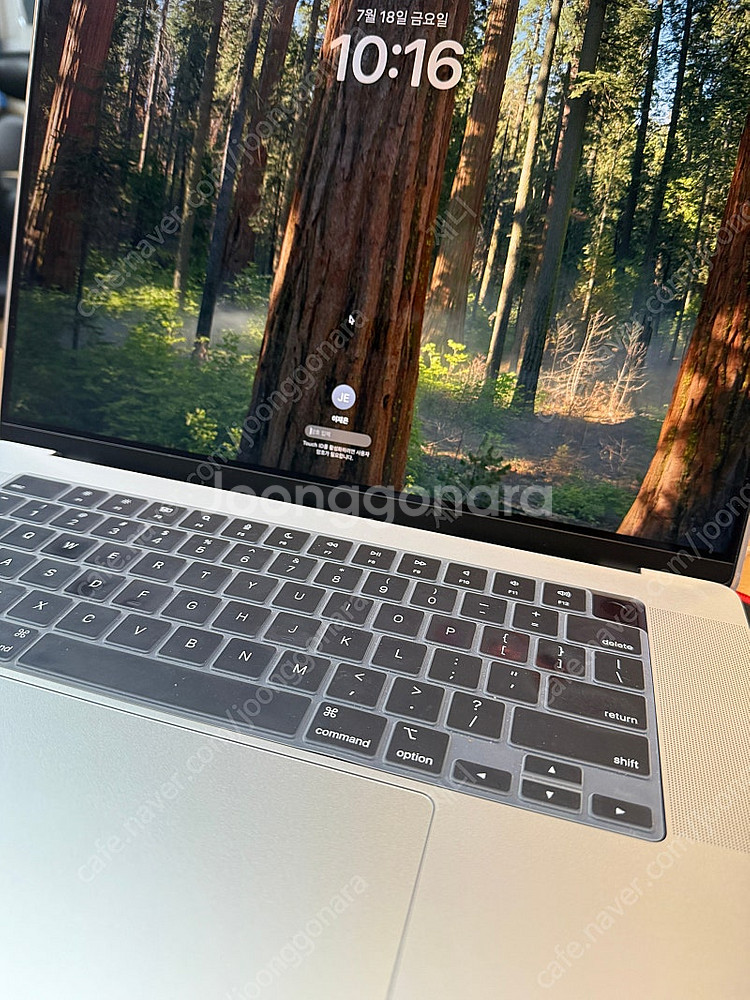 *(상태 매우좋음/풀박)맥북프로 m1pro 32gb 1...--1