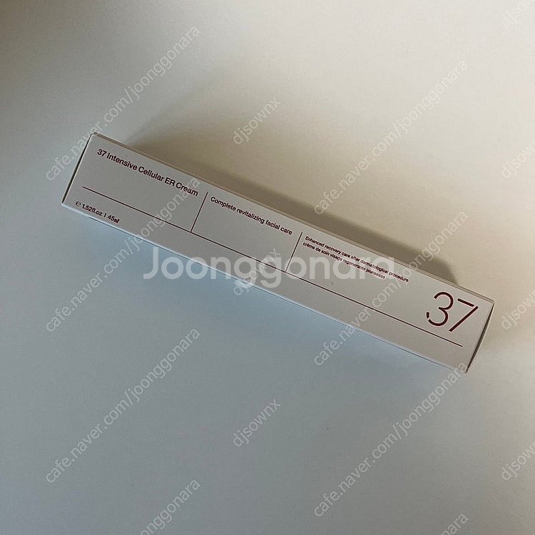 에르띠 37 인텐시브 셀룰러 이알 크림--0