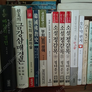 법정스님 도서