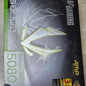 ZOTAC RTX5080 AMP 판매합니다