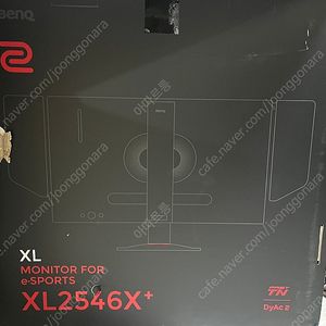 Xl2546x+ 박스새상품팝니다