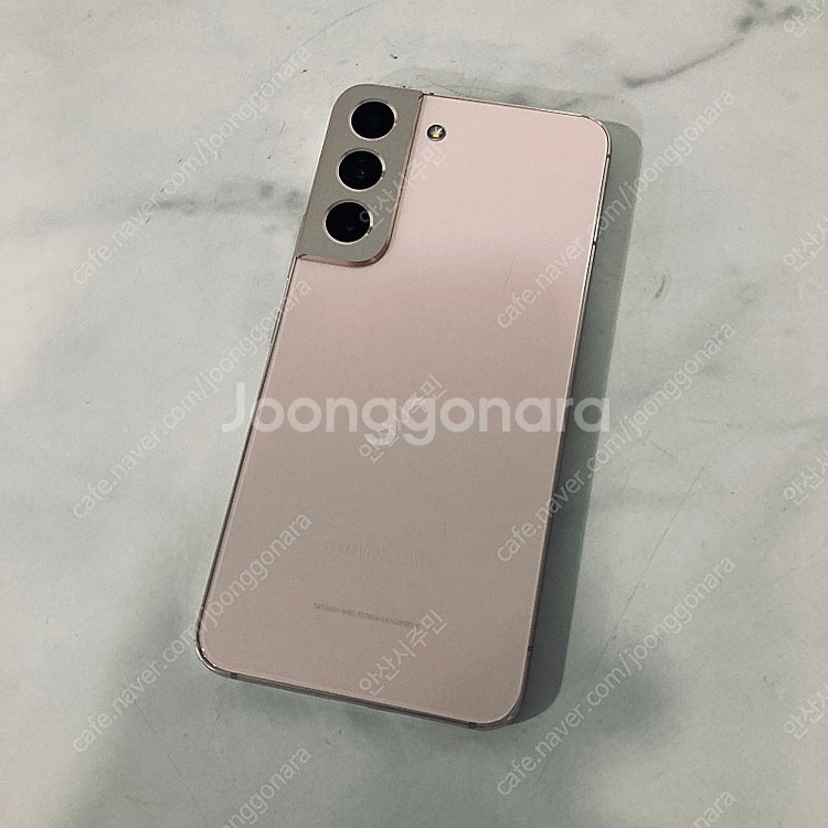 갤럭시 S22 로즈핑크 256기가 완전깨끗한기기 22만5천원 판매합니다--1