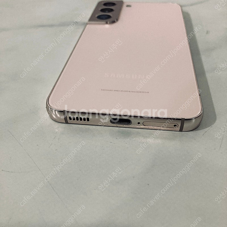 갤럭시 S22 로즈핑크 256기가 완전깨끗한기기 22만5천원 판매합니다--4