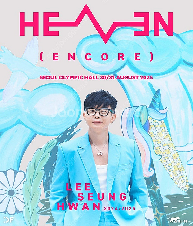 이승환 35주년 콘서트 HEAVEN [ ENCORE ]...--0
