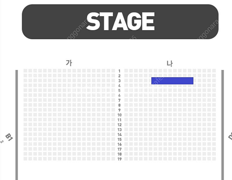 이승환 35주년 콘서트 HEAVEN [ ENCORE ]...--1