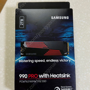 [미개봉] 삼성 정품 990 pro 2TB 히트싱크 팝니다