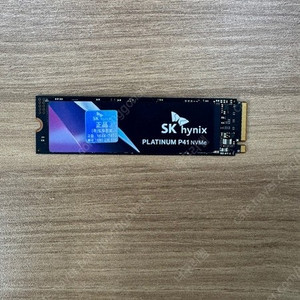 [안산] SK하이닉스 Platinum P41 M.2 NVMe 1TB 팔아용~