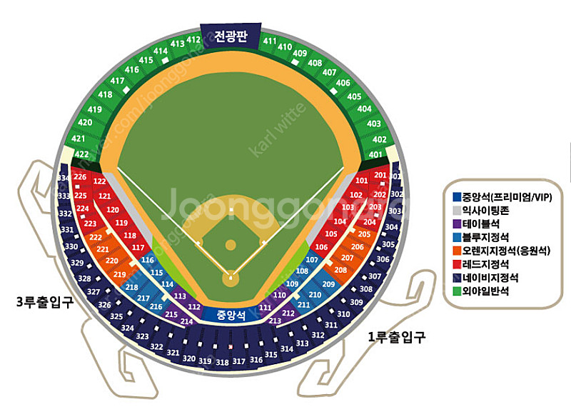 7일 23일 24일 25일 두산 한화 LG 3루 오렌지...--0
