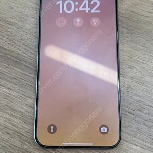 아이폰 15 프로맥스 256GB 애케플