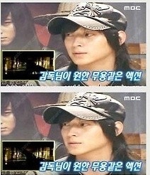 로엔 (Roen) 강동원 스컬 패치 스트라이프 볼캡 모...--1