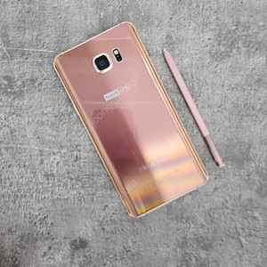 S급 N920 G930 대박폰 갤럭시 노트5 S7 검수완료제품 대량 소량판매