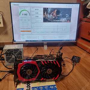 gtx1070 1070 그래픽카드