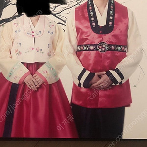 성인 한복 청담동 한복이야기 아씨