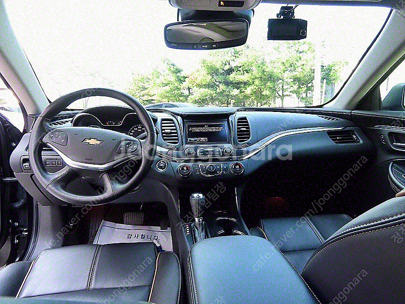 쉐보레 임팔라 25 LTZ 중고차 최저가 판매합니다. ...--7