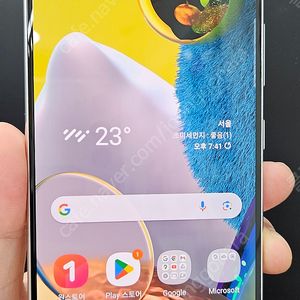 갤럭시A51 A516 128G 무잔상 화이트 10만 인천 부평