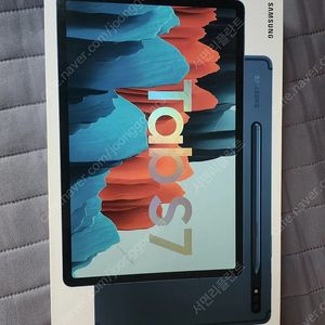 갤럭시탭7 512/12GB 판매