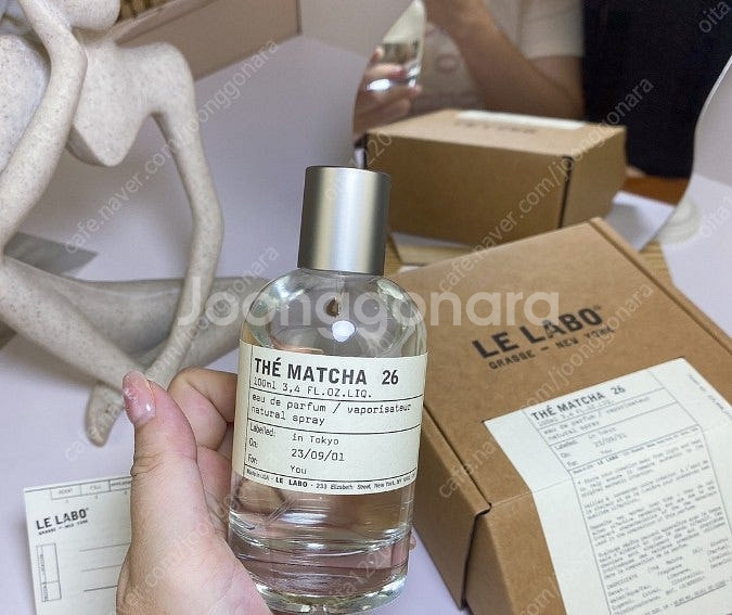 르라보 26 떼마차 100ml 공용향수 [새상품,택포]--0