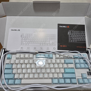 A87 PR0 8K 저소음 키보드 풀박스 거의새것