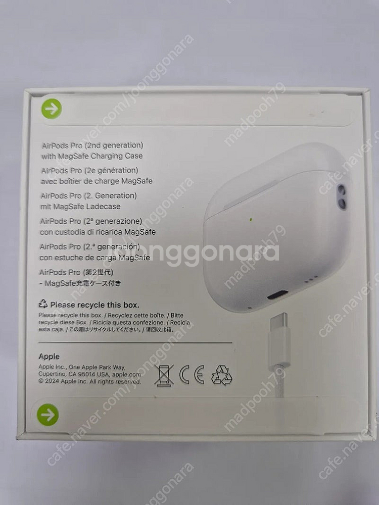 에어팟 프로 2 USB-C MTJV3KH/A  미개봉 ...--2
