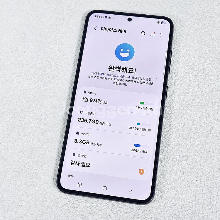 S911N 갤럭시 S23 블랙 256GB 액정깨끗/무잔...--7