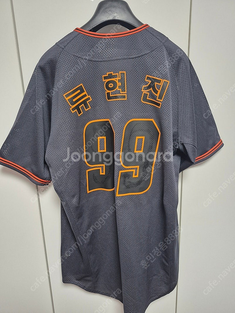 한화이글스 유니폼 싸게 팝니다--1