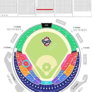 [잠실] 두산 VS 한화 7월 23일(수) 3루 한화응원석 레드석 119구역 2~4연석