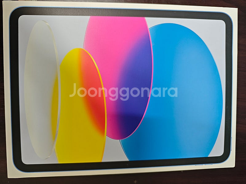 2025년 아이패드A16--2