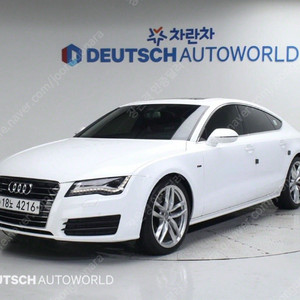 ★특가★ 1150만원 2013년 135,358Km 아우디 A7 3.0 TDI 콰트로 다이나믹