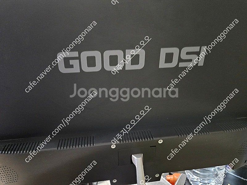 좋은디에스아이 24인치 모니터(gd-24h75) 팝니다...--3