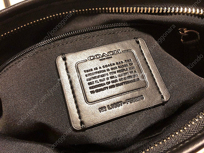 (제주도) [COACH] 코치 시그니쳐 파일백 크로스백...--3