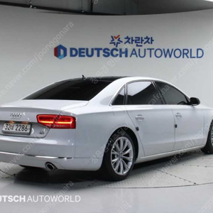 ★특가★ 1299만원 2012년 222,846Km 아우디 A8(3세대) 3.0 TDI 콰트로 LWB