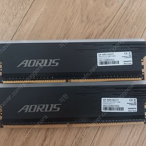 ddr4 램 3종류 팝니다.