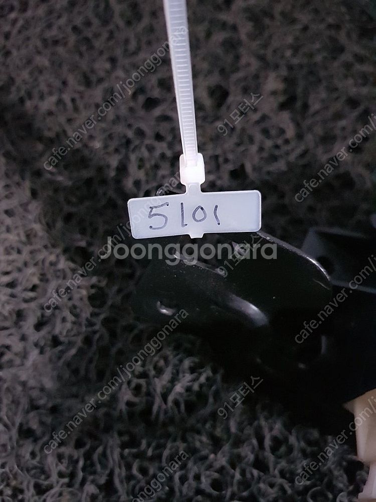 QM6 파킹에이드 주차센서모듈 259903396R--3