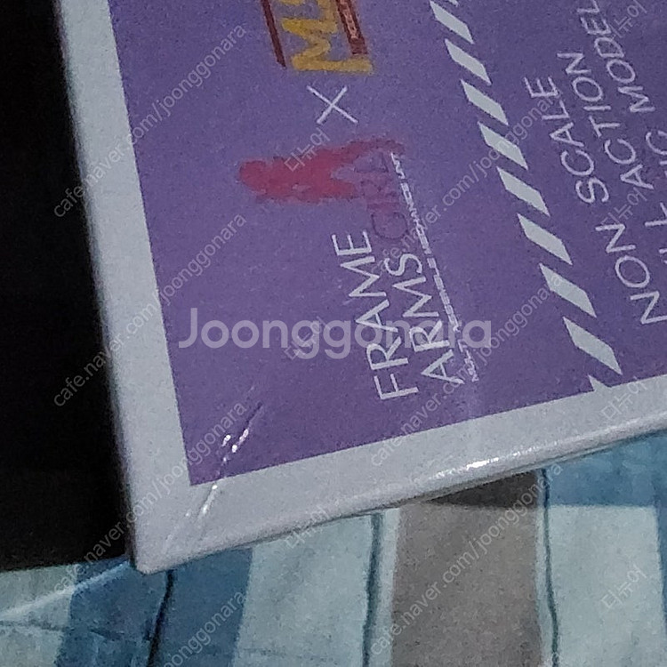 코토부키야 메가미디바이스 황무 츠쿠요미 레갈리아 프레임암즈걸 프암걸 드루거/드루가 I 캣아머Ver. 미개봉--2