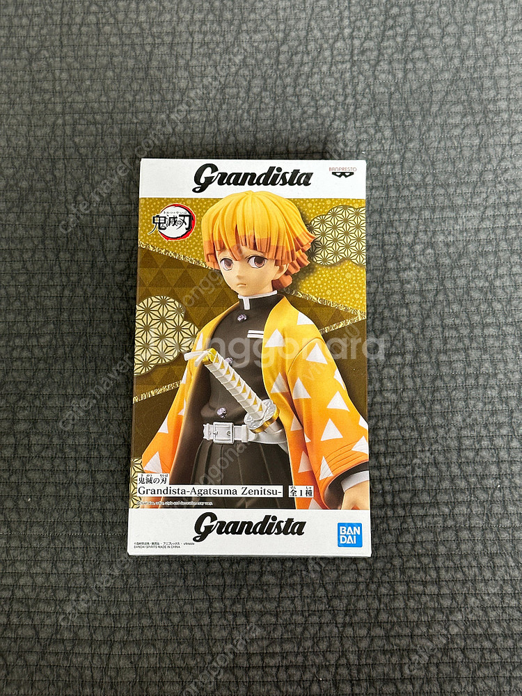 귀멸의칼날 피규어 반프레스토 정품 미개봉 새제품--1