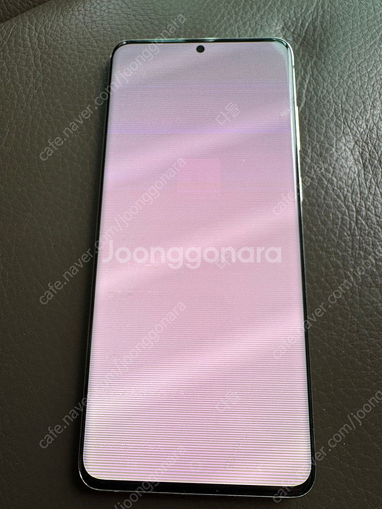 갤럭시 S20 플러스 백화현상--2