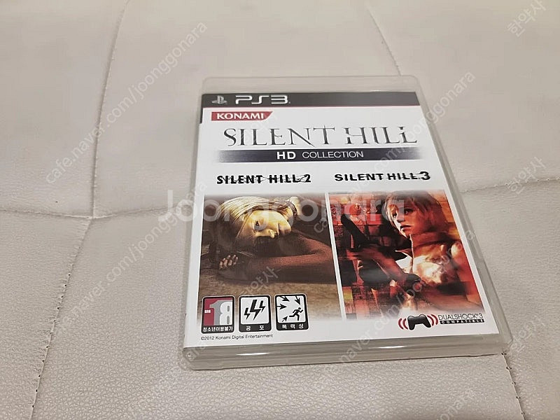 ps3 사일런트힐 콜렉션--0