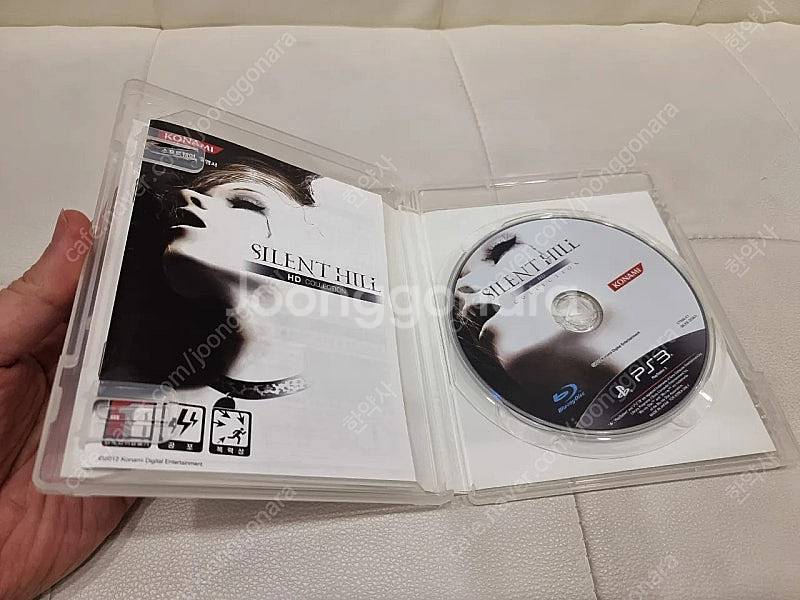 ps3 사일런트힐 콜렉션--3