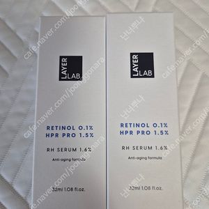 제이나)레이어랩 레티놀 미개봉 새상품