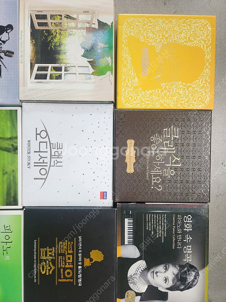 클래식 음악 cd 일괄--1