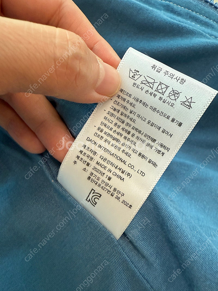 새상품) 해즈 남아 우비 s사이즈(100-110)--4